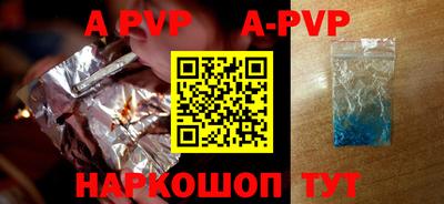 гидропоника Бузулук