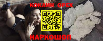 гидропоника Бузулук