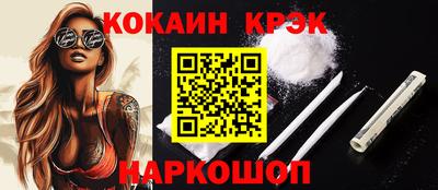 гидропоника Бузулук