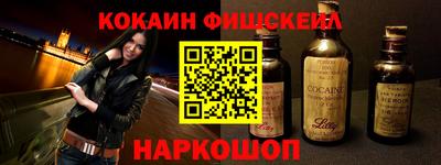гидропоника Бузулук