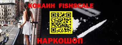 меф VHQ Бугуруслан