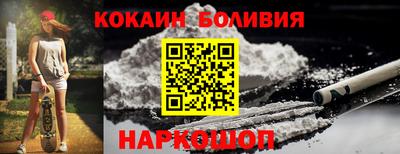 меф VHQ Бугуруслан