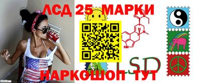 меф VHQ Бугуруслан