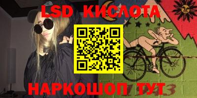 каннабис Будённовск