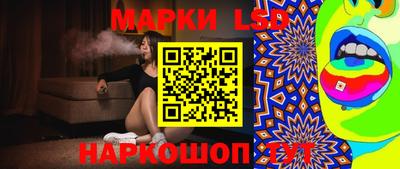 меф VHQ Бугуруслан