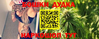 гидропоника Бузулук