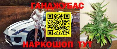 гидропоника Бузулук