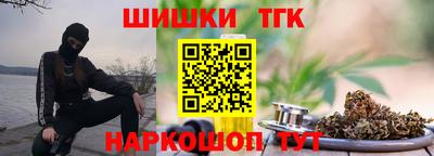 меф VHQ Бугуруслан