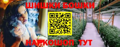 гидропоника Бузулук