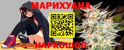 гидропоника Бузулук