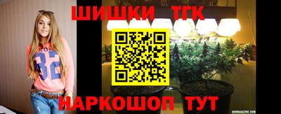 меф VHQ Бугуруслан