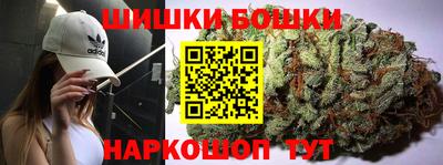 меф VHQ Бугуруслан