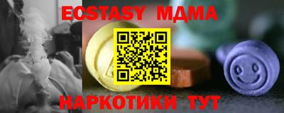 гидропоника Бузулук