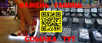 гидропоника Бузулук
