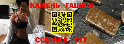 каннабис Будённовск