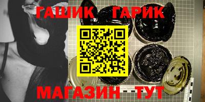 меф VHQ Бугуруслан